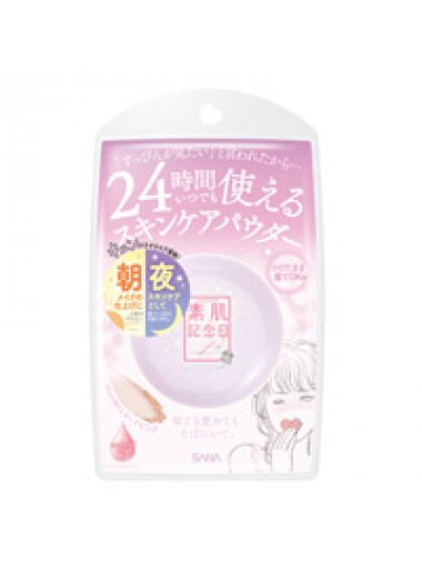 SANA 素肌記念日 裸肌蜜粉餅 10g